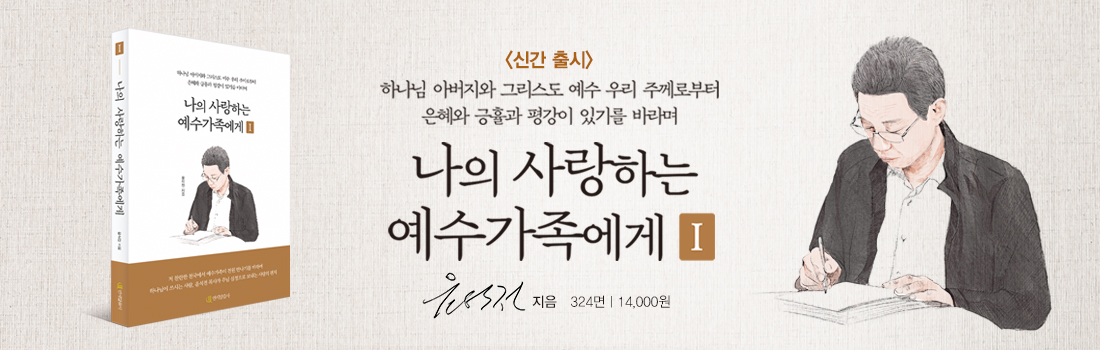 홈페이지 배너.jpg